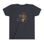 Lion of Judah Youth Tee – Back Print
