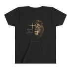 Lion of Judah Youth Tee – Back Print