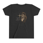 Lion of Judah Youth Tee – Back Print