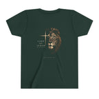 Lion of Judah Youth Tee – Back Print